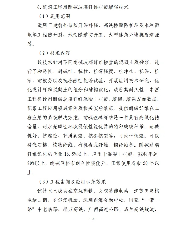 4.webp.jpg 4.webp.jpg